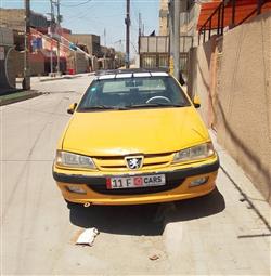 بيجو بارس